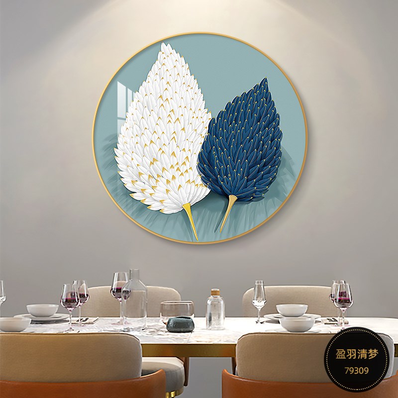 盈羽清梦餐厅装饰画圆形大气现代简约饭厅背景墙挂画客厅餐桌壁画图片