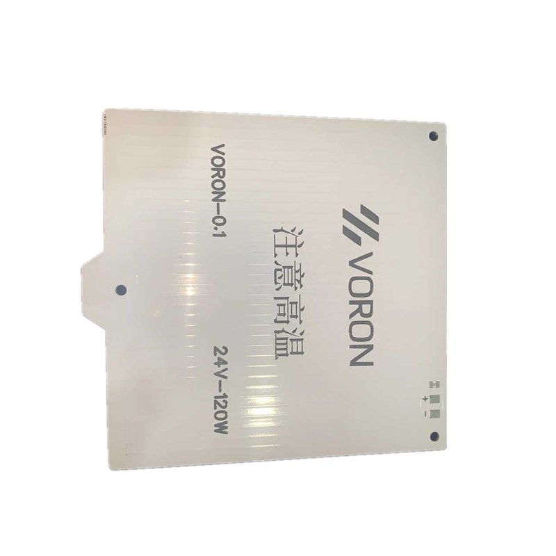 voron0/0.1平台100*100 0*0铝基板热床加热板快升温D打印机