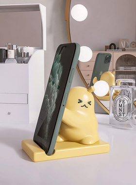 抱抱梨手支架客厅餐桌办公室装饰品自愈系家居支撑架子