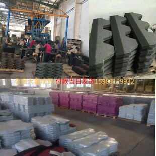 菱形自粘型沥青瓦片别墅彩钢屋顶隔热油毡瓦屋面玻纤瓦防水