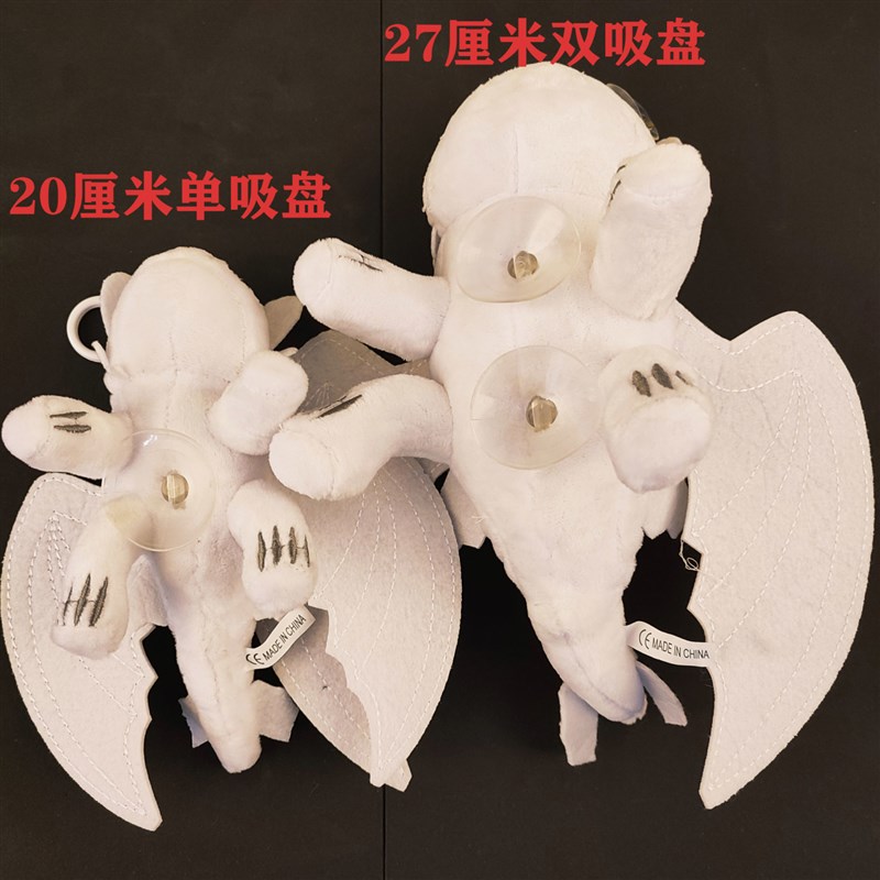 安全帽玩偶机车机车装饰小配件摆件公仔电动车无牙没牙仔