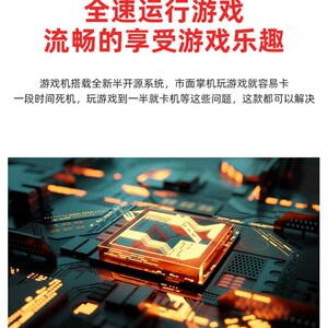 霸王宝盒掌上游戏大屏街屏摇杆掌连电视怀旧童年经典国战纪恐龙快