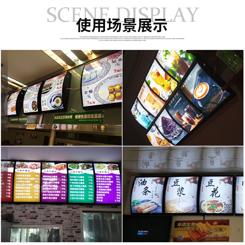 点餐灯箱弧形奶茶发光 led灯箱挂墙式广告牌悬挂价目表展示牌