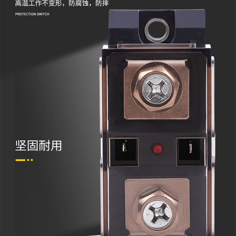 FH3250ZL 富雷德 工业级固态继电器 FH3200ZL FH3300ZL FH3400ZL