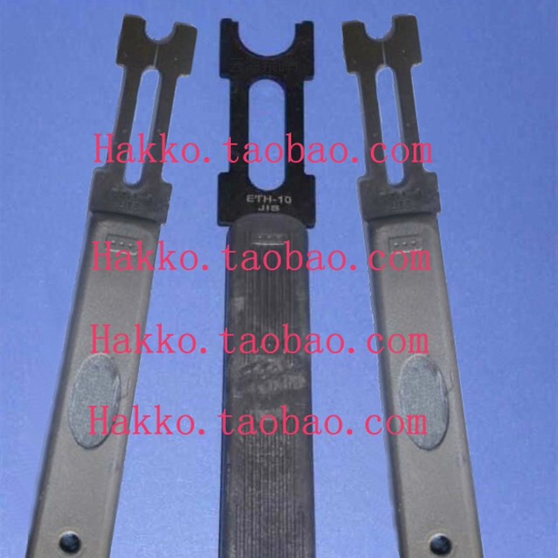 E型卡簧钳 E型介子叉 E型扣环叉 挡圈钳 ETH-1.2,1.5,1.9,2.3