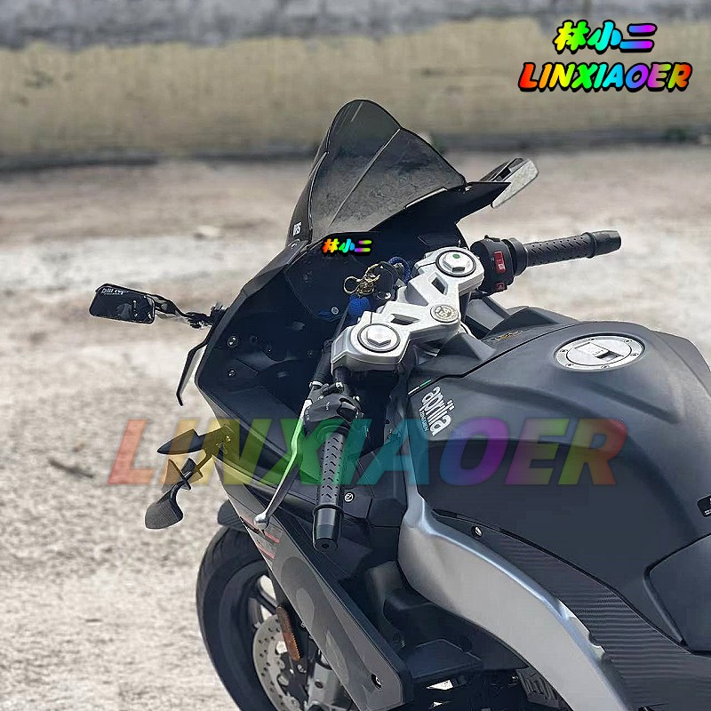 阿普利亚GPR250R改装竞技风挡 配件 定风翼 下唇 侧风翼 赛道版