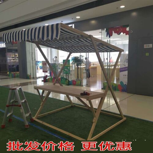 夜市地摊车市集展示架货架集市摊位架集市木质活动棚架售货车