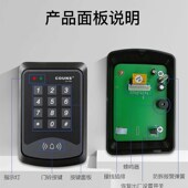 门禁系统装 电插锁办公室小区门禁门整 电子锁门刷卡密码