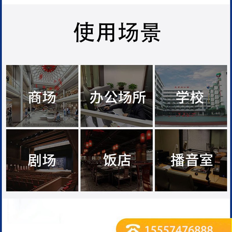 龙牌石膏板隔墙隔断轻钢龙骨悬吊式天花板工厂房办公室店铺建材装
