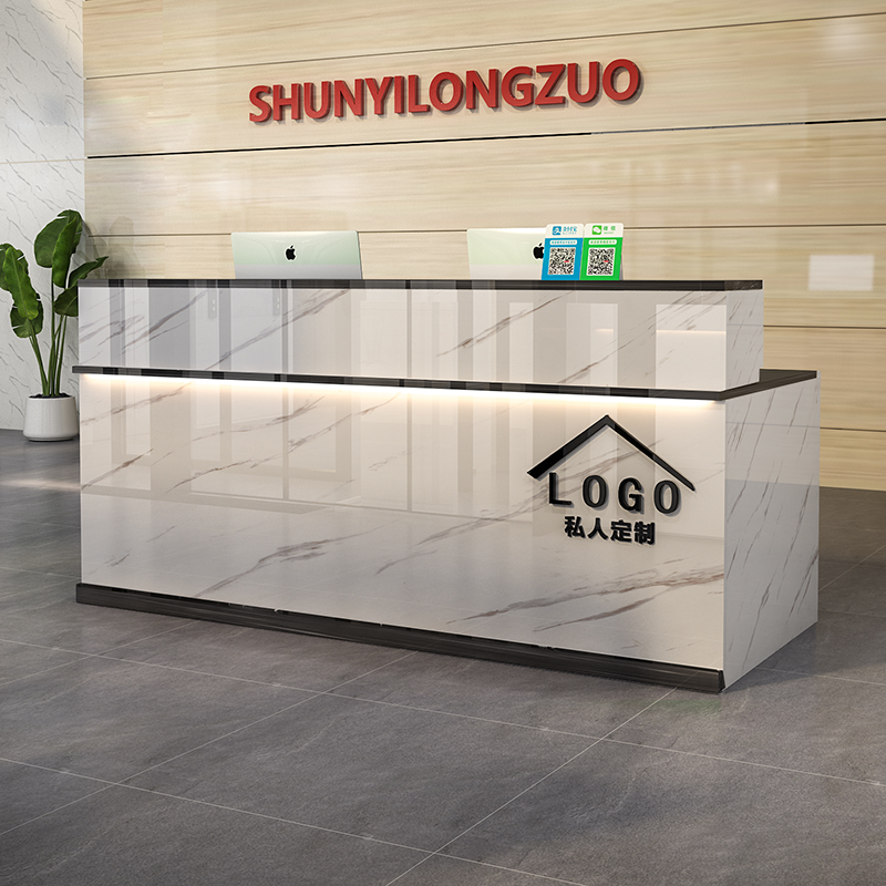 前台接待台办公桌公司前台现代简约收银台烤漆美容院柜台商用吧台