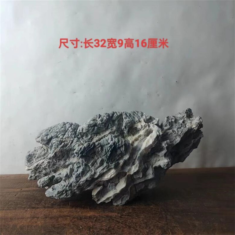 天然英石盆景石 鱼缸造景龟纹石根抱石 花盆造景  盆景石料