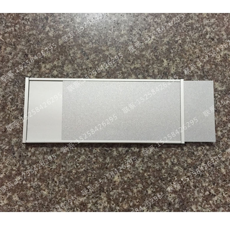 铝合金可更换插槽科室牌 抽插式活动门牌 铝合金插槽牌