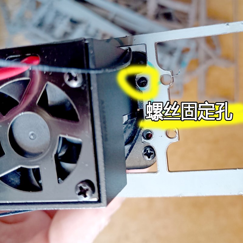 矩阵大灯固定支架9号电动车改装大灯支架/1.8寸光小透镜