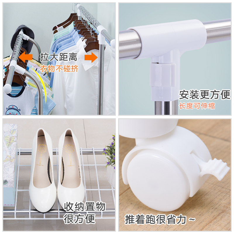 不锈钢晾 衣架落地折叠杆 式室内移动家用阳台小型层晒挂架子