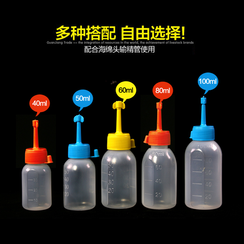 猪用输精管一次性输精管瓶人工授精输精管猪用深部输精管受精设备