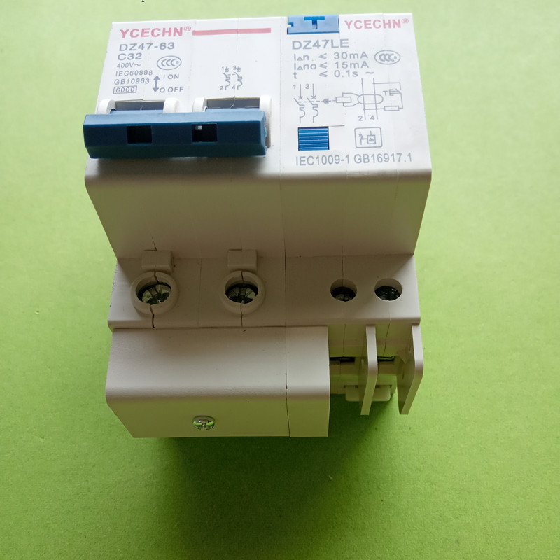 家用漏电保护器2P32A开关总闸电路闸刀 过载短路漏电跳闸保护