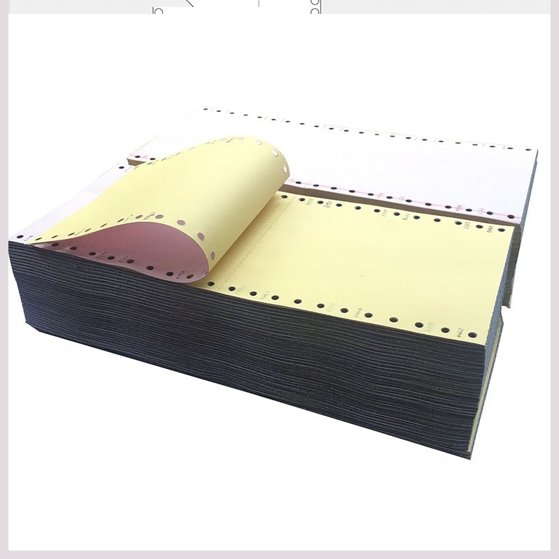 配货医院双联针式打印纸商务面纸撕边收据单据加厚收款四联三层針