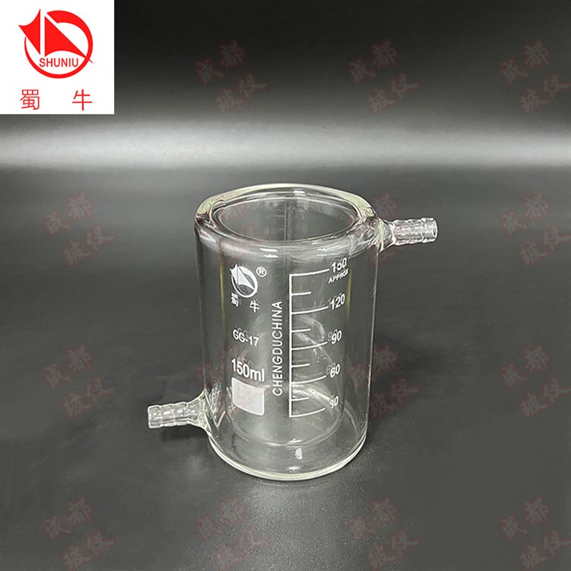 高型层夹烧杯 ~ 层冷阱光催化反应器