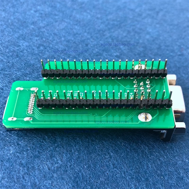 VGA 适配器 XGecu T56 编程器专用 支持 HDMI 接口