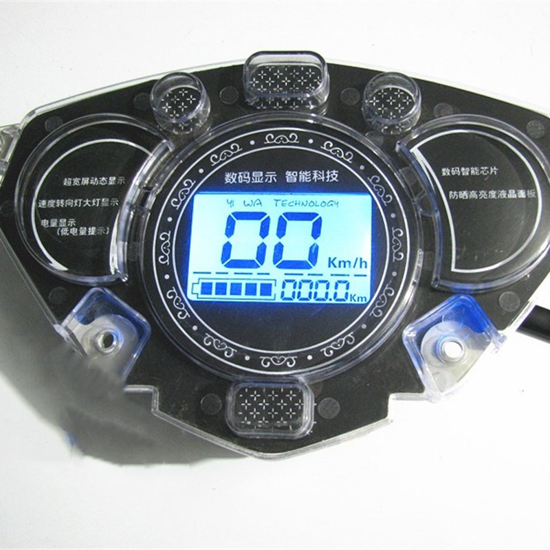 电动车仪表盘液晶显示屏骠骑电摩通用一代二代8//72里程表