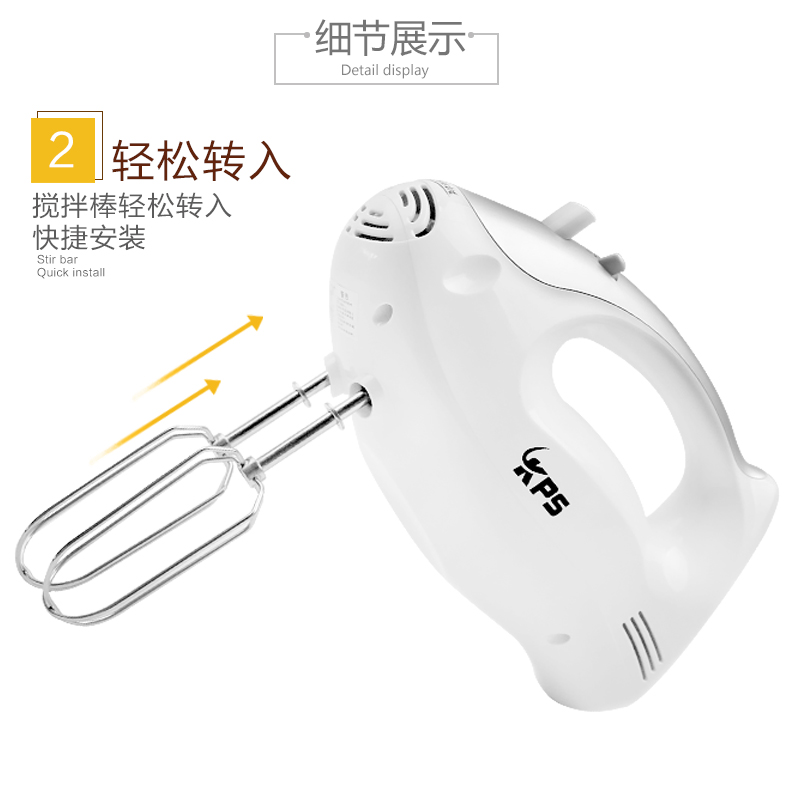 祁和打蛋器KS-9家用烘焙小型迷你电动打蛋器打发奶油鸡蛋搅拌棒