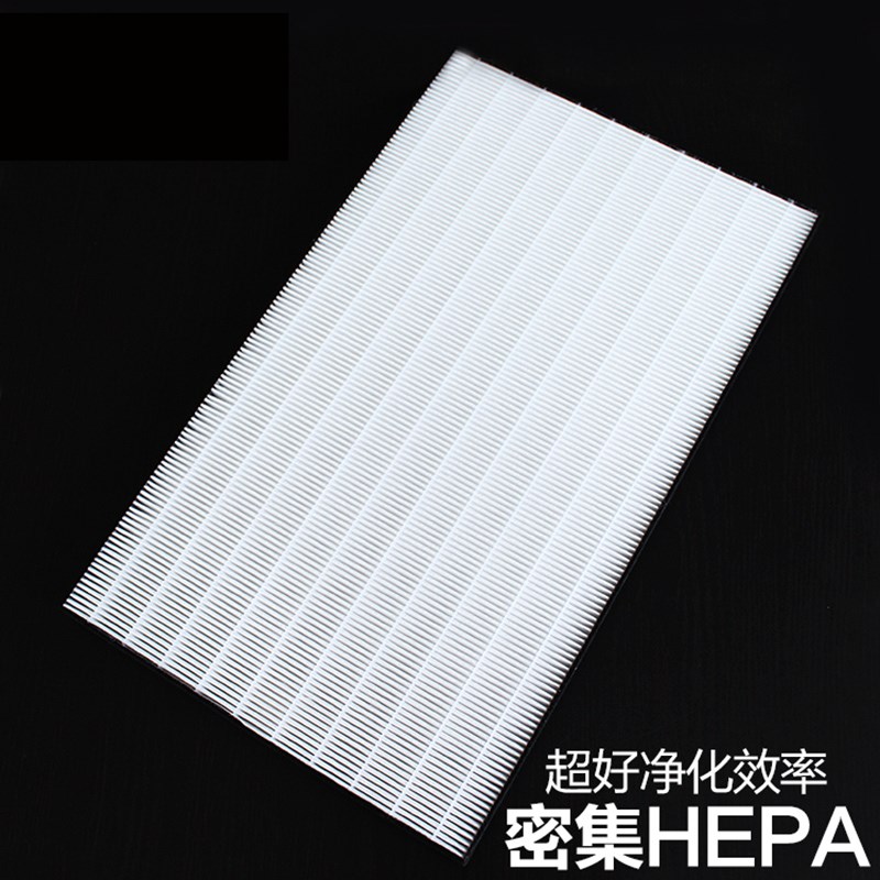 适配夏普空气净化器过滤网KJFGF5EX/KI-GF70/WF70/EX100N/W芯