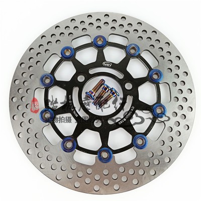 佛兰多260三孔浮动大碟7.0孔距电摩骠骑BWS战速改装刹车洞洞碟刹