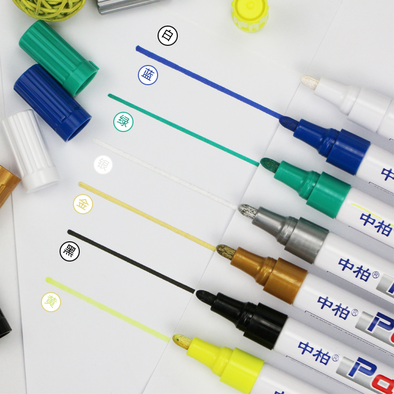 中柏油漆笔白色不掉色防水汽车轮胎专用金色高光补漆笔不可擦不褪
