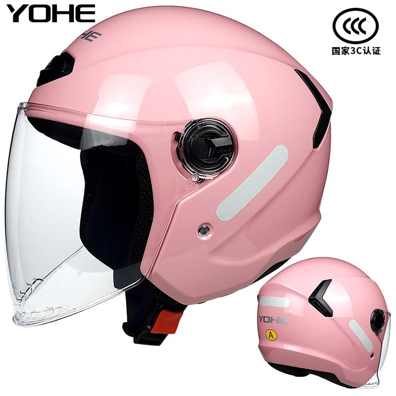 YOHE永恒头盔新国标3C认证电动摩托车机车秋冬男女半盔四季安全帽