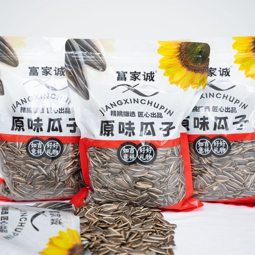 （主播推荐）富家诚25年新瓜子,零食/坚果/特产,瓜子,淘宝优惠券,粉丝福利购,淘宝优惠卷