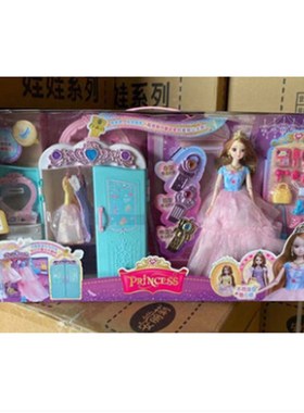 梦幻公音乐衣橱珠宝屋仿真洋娃娃换装女孩过家家新款