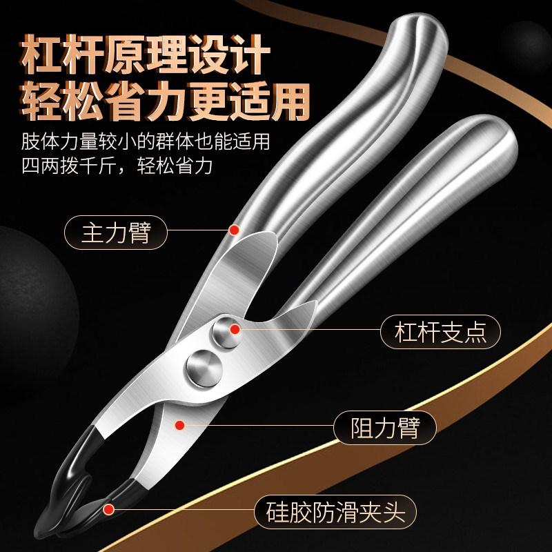 德国ive 304不锈钢防烫夹取碗夹家用蒸菜蒸锅夹子厨房碗器提盘器