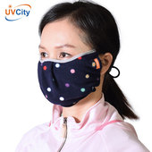 防寒 保暖口罩冬季 防风透气防雾 层抓绒防护脸大尺码 新款