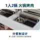 商用烤涮一体桌子无烟净化自助烤肉火锅桌大理石电磁炉单食餐桌