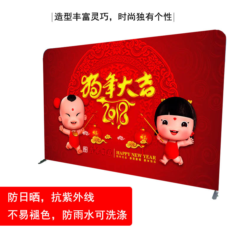 快幕秀展示架背景墙布广告会展拉网会议签名墙快展展架幕墙定制做