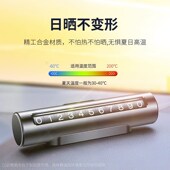 临时停车手电话挪车号码 饰用品大全 牌车载电话牌车内装