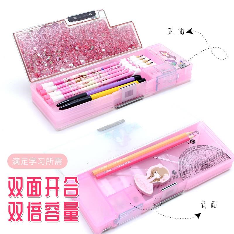 流沙笔袋女孩款儿童文具盒小学生可爱少女心幼儿园女童一二三年级
