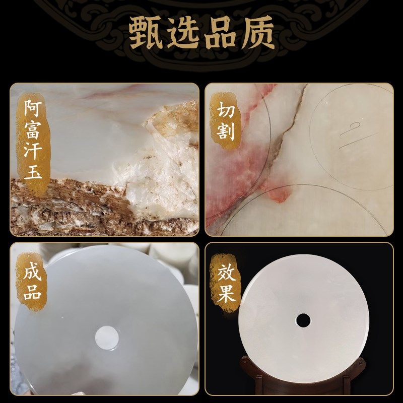 天然玉石平安扣屏风落地隔断办公室进门入户遮挡客厅玄关高端,家居饰品,落地摆件,淘宝优惠券,粉丝福利购,淘宝优惠卷