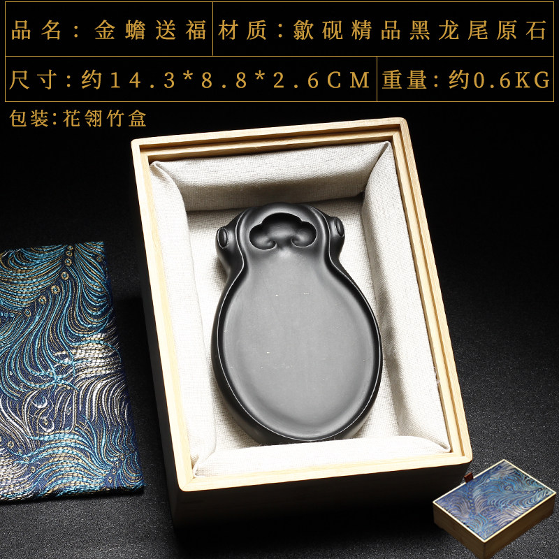 非遗歙砚精品黑龙尾砚台多款实用书法收藏送礼胜端砚,文具电教/文化用品/商务用品,文房四宝,淘宝优惠券,粉丝福利购,淘宝优惠卷