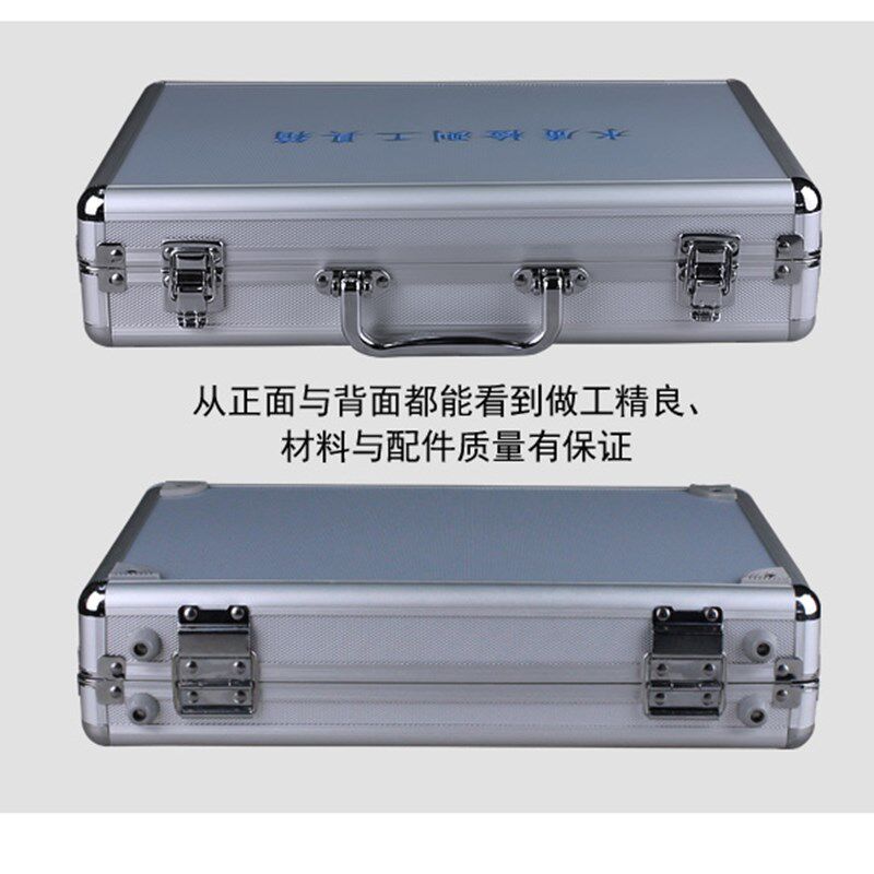 检测工具箱水质测试笔余氯硬度测试剂盒赠品非卖品
