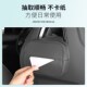 适用款 车品 极氪纸巾包车载盒创意座椅挂式