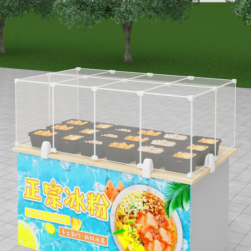 长方形防尘罩隔板围挡面包熟食展示柜小吃推防蝇罩
