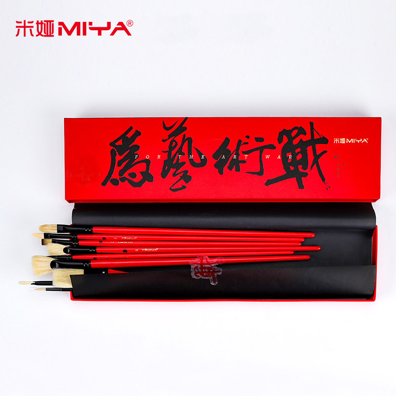 娅水粉笔为艺术战色彩扇形笔装美术勾线尼龙色彩画笔猪鬃