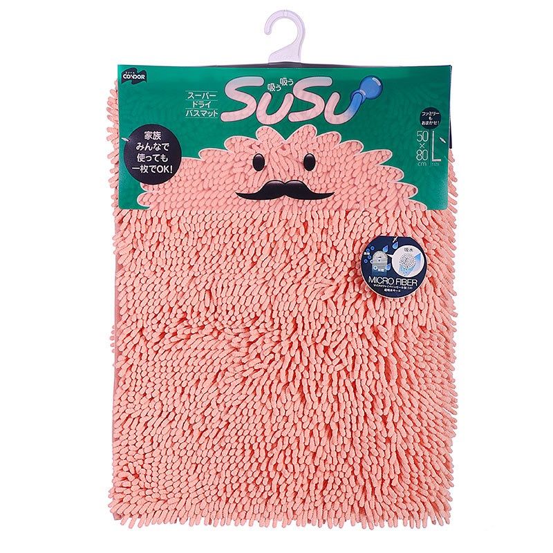 康多多uu雪尼尔地垫浴室垫防滑垫吸水门垫地毯儿童地垫山崎,家庭/个人清洁工具,地垫,淘宝优惠券,粉丝福利购,淘宝优惠卷