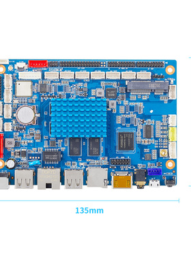 安卓板工控发板ll平板终端智能安卓Linu系统