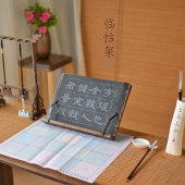 阅读架实木字帖架书法临帖架看书支架读书架书立架