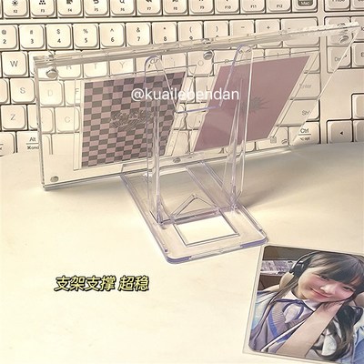 韩式寸小卡拍立得相架强磁凹槽卡砖相框照片学生桌面