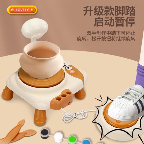 软陶泥儿童陶艺工具装手工免烧陶土礼品
