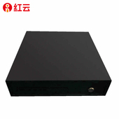 红云收银收钱箱超市钱箱收银台收款 现金盒子带锁商 箱收钱柜抽屉式