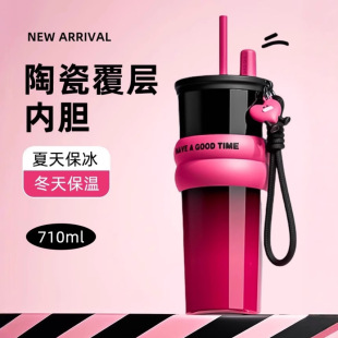 保温杯女大容量陶瓷内胆车载杯子家用咖啡杯吸管水杯冰霸杯子 新款